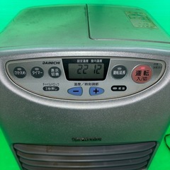 ダイニチ 石油ファンヒーター FW-2580Sの画像