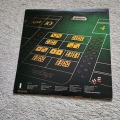 バット・カンパニー LPレコードの画像