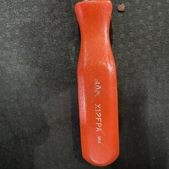 マックツール　9.5 ブレーカーバー　の画像