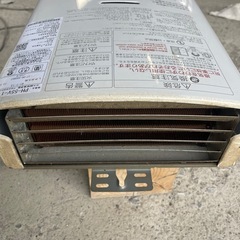 パロマ LPガス用瞬間湯沸かし器 ！早い者勝ちです！の画像