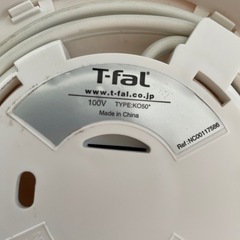 《T-fal》電気ケトル 1Lの画像