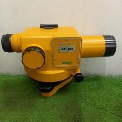 トプコン AT-M3 オートレベル【野田愛宕店】【店頭取引限定】【中古】管理番号：IT9F65XXNWEOの画像