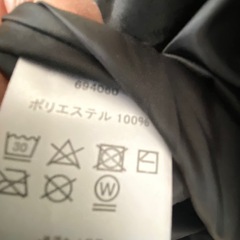 ツアーステージジャンパーLL
の画像