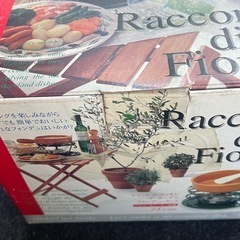 新品 チーズフォンデュセットの画像