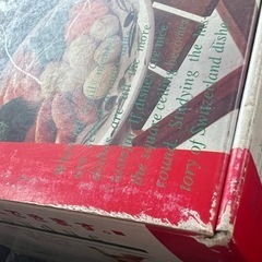 新品 チーズフォンデュセットの画像