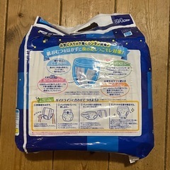 トイトレ　キッズパッドの画像