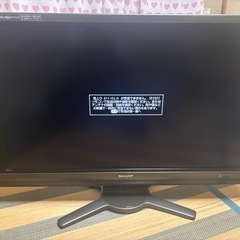 SHARP AQUOS 液晶カラーテレビ 40型(LC-40AE7 、2010年製)の画像