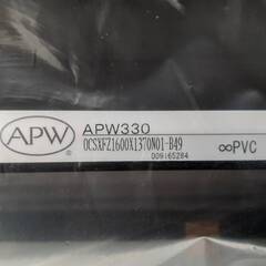 【S32】引き渡し限定 格安　中古 YKK ap 高性能樹脂窓 APW330の画像