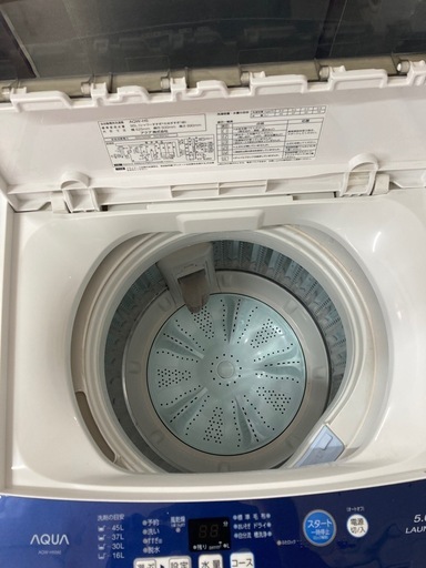 AQUA【アクア】5.0kg 全自動洗濯機 AQW-H5 リサイクルショップ宮崎屋　住吉店25.11.19