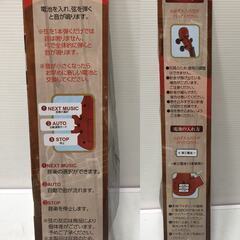 ☆【新品未開封品】おもしろ雑貨 まとめ売り 3点セット 閉まらないを体感どんぶり チビ犬パグパグ DXバイオリン (NF251119) 546-121の画像