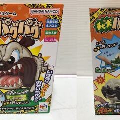 ☆【新品未開封品】おもしろ雑貨 まとめ売り 3点セット 閉まらないを体感どんぶり チビ犬パグパグ DXバイオリン (NF251119) 546-121の画像