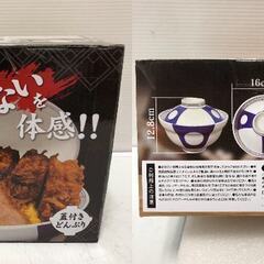 ☆【新品未開封品】おもしろ雑貨 まとめ売り 3点セット 閉まらないを体感どんぶり チビ犬パグパグ DXバイオリン (NF251119) 546-121の画像