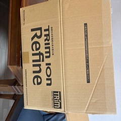 日本トリム浄水器の画像