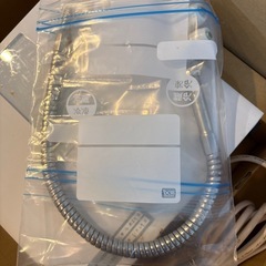 日本トリム浄水器の画像