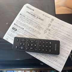 懐かしのレコードプレーヤー　マルチコンポの画像