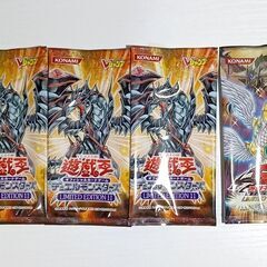 遊戯王カード、ウルトラレア以上150枚程度、スーパーレア100枚程度の画像