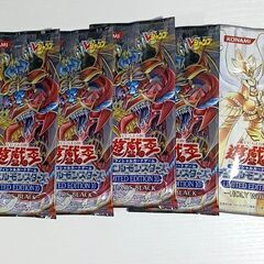 遊戯王カード、ウルトラレア以上150枚程度、スーパーレア100枚程度の画像