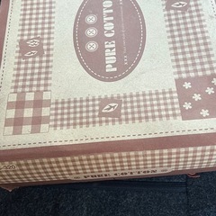 新品 ピクニックセットの画像