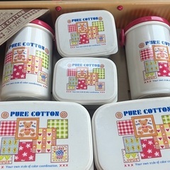 新品 ピクニックセットの画像