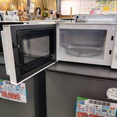 【愛品倶楽部柏店】NITORI ニトリ 2022年製 電子レンジ MM720CUKN4 ターンテーブル 東日本専用(50Hz)の画像