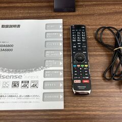 【お売りします】 Hisense　4K　ハイビジョンLED液晶テレビ　43A6800　43型　2019年製　ハイセンスの画像