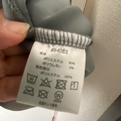 ツアーステージハーフジップジャケットの画像