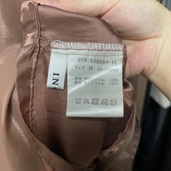 【2点セット】INGNI キャミワンピース＆ニット【M】の画像