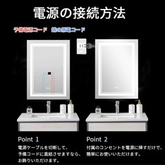 LED  壁掛ミラー　鏡の画像