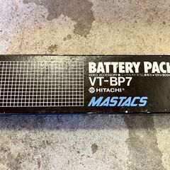 日立 ビデオカメラACアダプタ A-C70 + MASTACS ニカド電池 VT-BP7のセットの画像