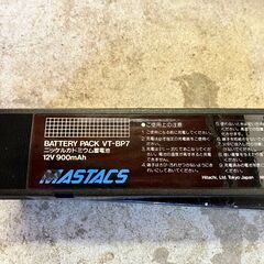 日立 ビデオカメラACアダプタ A-C70 + MASTACS ニカド電池 VT-BP7のセットの画像
