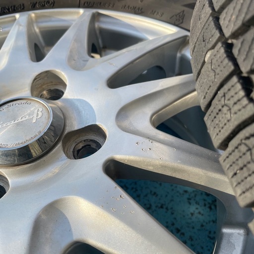 受付終了155/65R14 スタッドレス　ブリヂストン202247