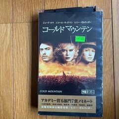 整膚治療ビデオの画像