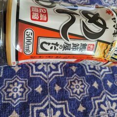 ヤマキのめんつゆ500ml　1本の画像