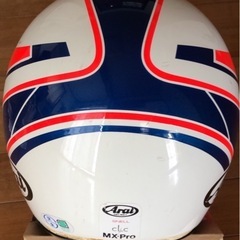 取引中ブラックフライデー MXpro 赤白 元箱付き の画像