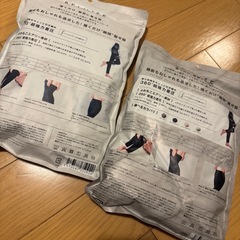 【新品】ベルミスの画像