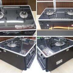 ガステーブル パロマ Siセンサーコンロ 2023年製 LPガス PA-A65WCK-R 右側強火 ガラスコートトップ クリアパールブラック Paloma 苫小牧西店の画像