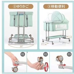 【ほぼ未使用】ベビーベッド 簡易 ミニサイズの画像