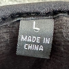 スキーグローブ 未使用 メンズLサイズの画像