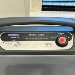 ガスストーブ　ヒーター　都市ガス用の画像