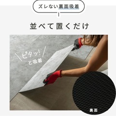 フロアタイル 置くだけ 吸着 大理石 風 ストーン 調 貼ってはがせる 床材 接着剤不要 6畳 1.5畳 賃貸 14枚/56枚 トイレ 玄関 床 DIY VEIN ヴェイン フロアマット マーブル フロアシート 石 フロアー マット インテリア [stc-84251]の画像
