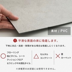 フロアタイル 置くだけ 吸着 大理石 風 ストーン 調 貼ってはがせる 床材 接着剤不要 6畳 1.5畳 賃貸 14枚/56枚 トイレ 玄関 床 DIY VEIN ヴェイン フロアマット マーブル フロアシート 石 フロアー マット インテリア [stc-84251]の画像