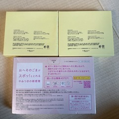 新品Belly button cleaner の画像