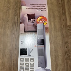 セラミックヒーター ハイパワー1200wの画像