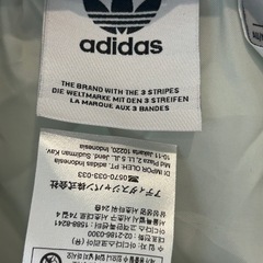 新品未使用 ファートラックジャケット / アディダスオリジナルス Mの画像