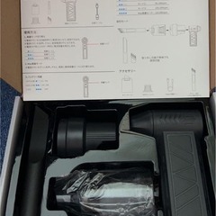 エアダスター 充電式 電動エアダスター エアダスター 強力 ダストブロワーの画像