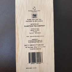 お譲りします　ティーバック入れ木製の画像