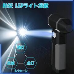 エアダスター 充電式 電動エアダスター エアダスター 強力 ダストブロワーの画像