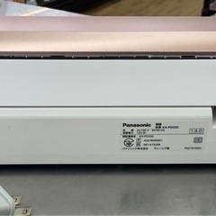 【ドリーム川西店御来店限定】☆ジモティー見たよ♪割引☆ 開催中！Panasonic/KX-PD550DL/パーソナルファクス【99560000037631】の画像
