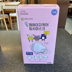 サ2511-298 MHCARE KF94 子供用マスク③ ホワイト 韓国製 立体 高性能 25枚入り 個包装 未使用品 の画像