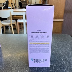 サ2511-298 MHCARE KF94 子供用マスク③ ホワイト 韓国製 立体 高性能 25枚入り 個包装 未使用品 の画像